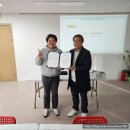 장애인보호작업장 (행복한일터) | 작은 실천으로 여는 2026년🧡시무식 후기