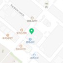 행심TV부동산공인중개사사무소 이미지