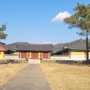 충간공보물제651호박물관 이미지