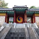 자하동길 18 네이버블로그