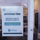 석관동떡볶이 동두천점 이미지