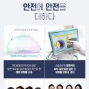 디에이케어강남 이미지