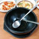 청산어탕 이미지