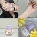 하루글림 | 커버력 좋은 촉촉한 파운데이션_블랑디바 글림 커버리지 파운데이션 후기