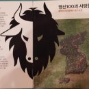 명산의류 이미지