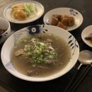 초록마을보정점