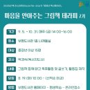 부평도서관 이미지