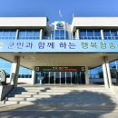 진보문화체육센터 이미지