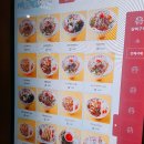 곡반킥복싱&주짓수 | 곡반정동 맛집 포트리스 방문기 (수원맛집/곡반정동맛집/권선동맛집/인계동맛집/수원주짓수)