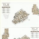 정직한부동산중개 이미지