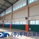 곡란초등학교 이미지
