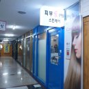 피부애스킨케어 네이버블로그