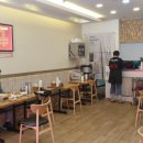 한양반점 - 중구 옥교3길 141 | 한양반점