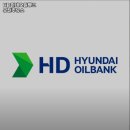 유진주유소 이미지