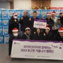 수서명화종합사회복지관 이미지