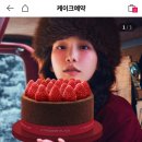 투썸플레이스영주가흥점