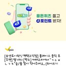 교동치과의원 이미지