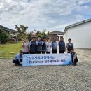 호성이앤씨