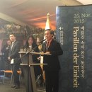 중앙축사 이미지