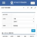 대광빌딩 이미지