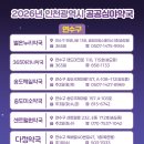 센트럴원약국 네이버블로그