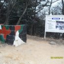 개화초등학교 이미지