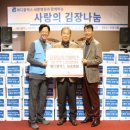 메디플렉스 세종병원 이미지