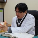 명의한의원 이미지