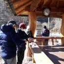 산북1리 이미지