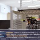 덕암정보고등학교 이미지