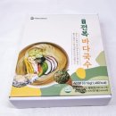 해자원