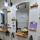 필헤어샵 - 포항시 남구 | 필헤어샵