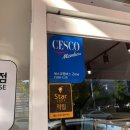 어양동사무소 앞 | 익산 반찬가게 “오레시피,어양점” 맛있는데 친절은 덤으로