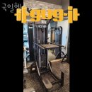 신안동 목산정형외과앞 | 신안동헬스장 진주헬스 PT 피티 국일헬스 가격 위치 주차 후기