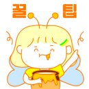 투니북스