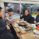 정림골 Daum카페