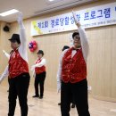 진전경로당 이미지