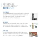 굿모닝치과의원 이미지