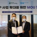 이수산업개발 이미지