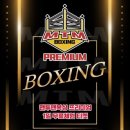 맨투맨프리미엄복싱 이미지