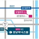 태전고등학교 이미지