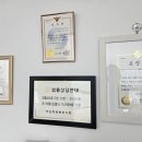 변호사정미영법률사무소