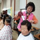 우산동주민센터 이미지