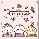 용치 | 3/14 용치마 관광