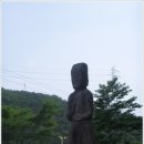 아라메길(도비산) 이미지