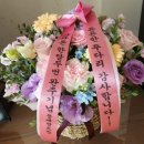 오우~2주 간격 연달아 풀코스는..JTBC 마라톤 이미지