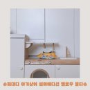 GSM | 가을 나들이 필수템! 70gsm 도톰 엠보 아기상어 물티슈 사용후기
