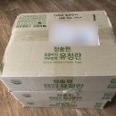 청솔원 이미지