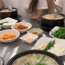 진미용소 - 상주시 | 진미용소