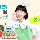 아이쿡 이미지